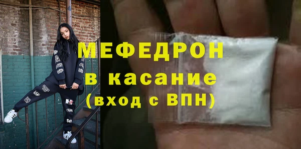 героин Покров