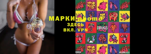 ешки Покачи