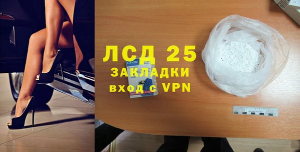mdpv Покровск