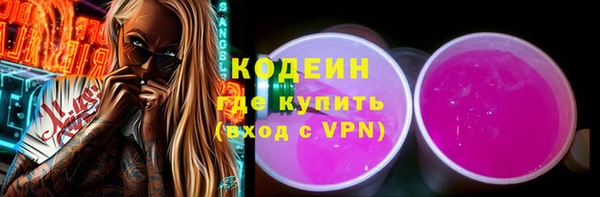 героин Покров