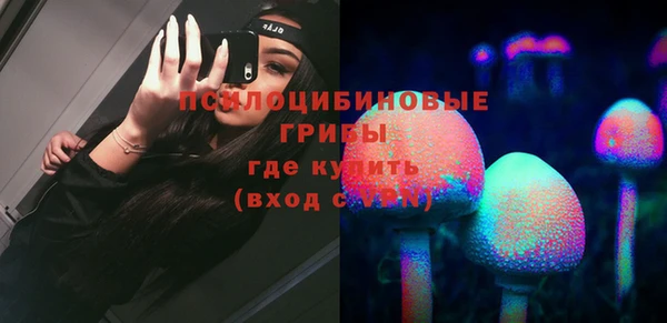 героин Покров
