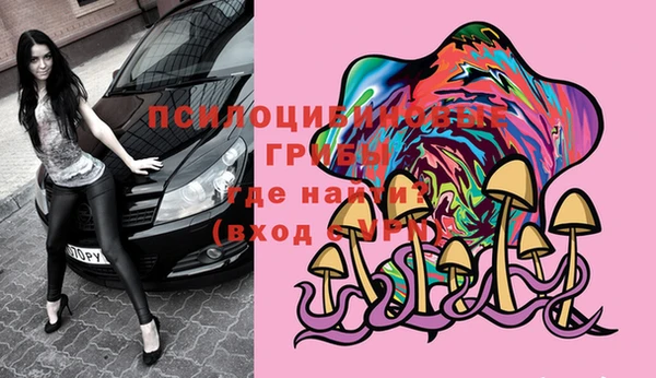 героин Покров