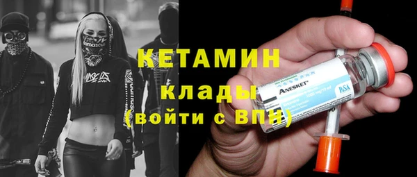 ешки Покачи