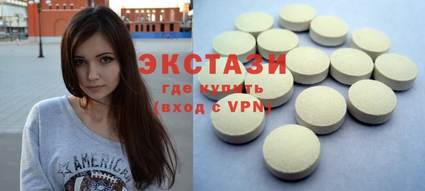 mdpv Покровск