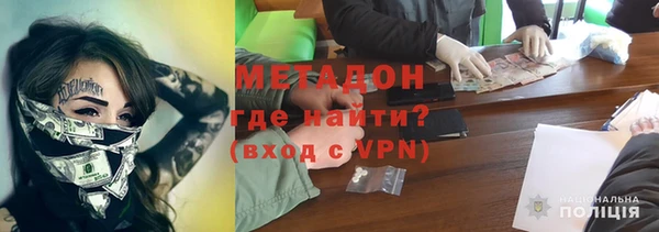 ешки Покачи