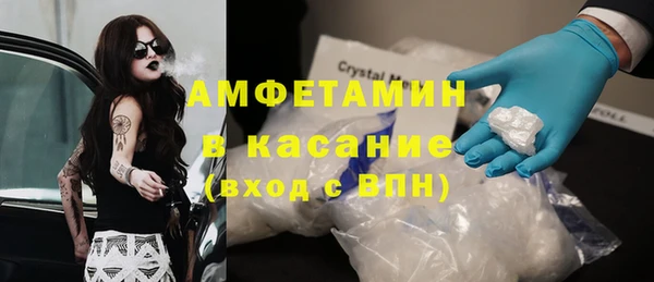 ешки Покачи