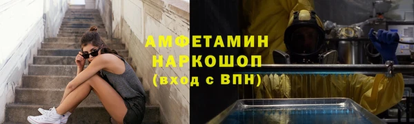 героин Покров