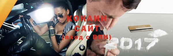 героин Покров