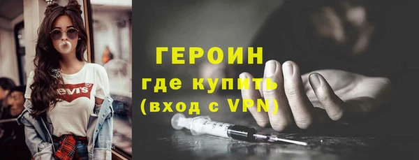 mdpv Покровск