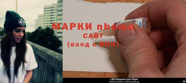 mdpv Покровск