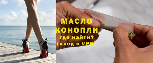 mdpv Покровск