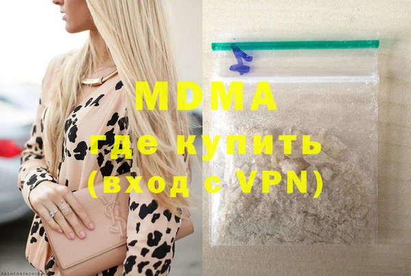 ешки Покачи