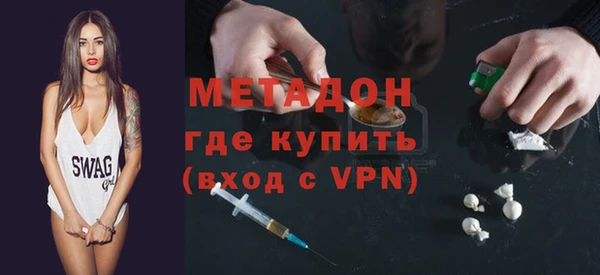 mdpv Покровск