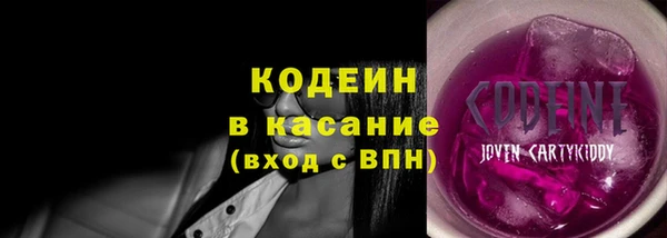 ешки Покачи