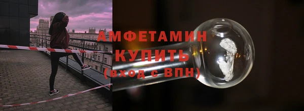 героин Покров