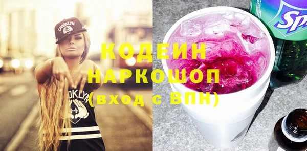 героин Покров