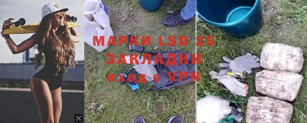 ешки Покачи