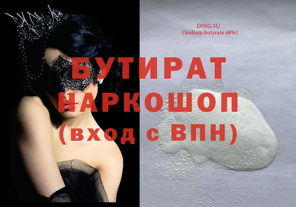 ешки Покачи