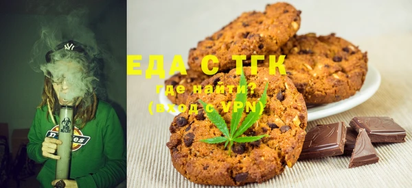 героин Покров
