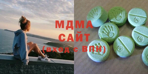 ешки Покачи