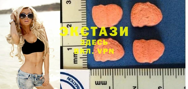 ешки Покачи