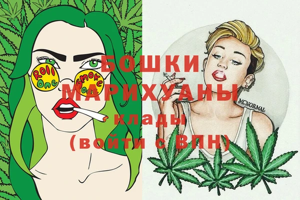 героин Покров