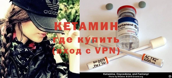 mdpv Покровск