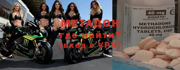 ешки Покачи