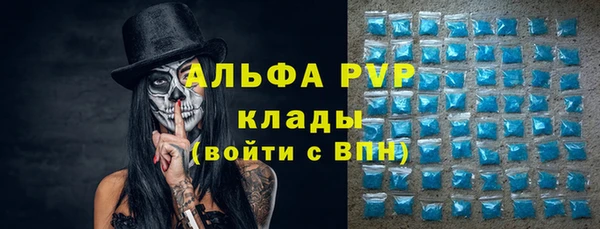 mdpv Покровск
