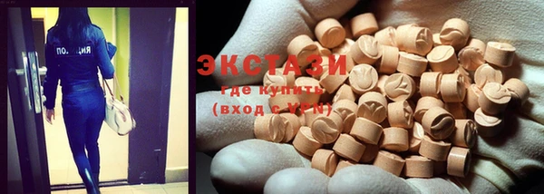 ешки Покачи
