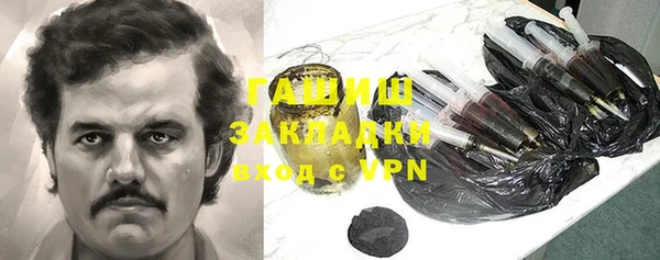 ешки Покачи