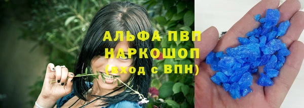 ешки Покачи